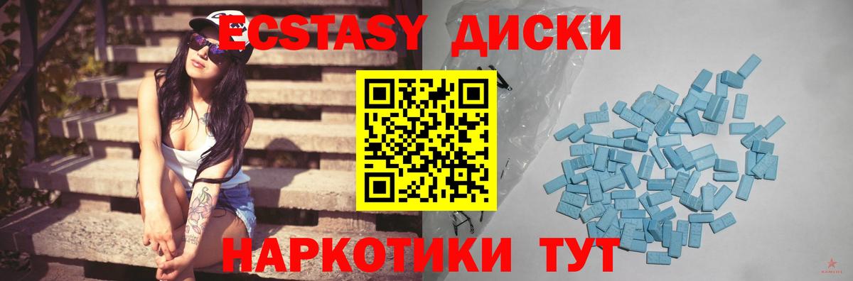 A PVP Белогорск