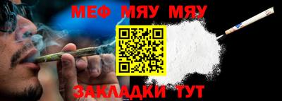 Альфа ПВП Тулун