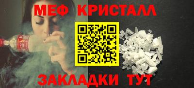 винт Тула