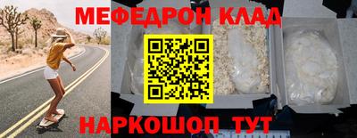Альфа ПВП Тулун