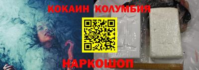 мефедрон Туймазы