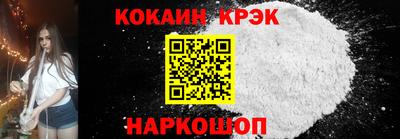 мефедрон Туймазы
