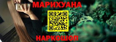 Альфа ПВП Тулун
