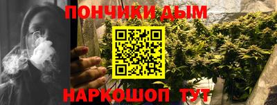мефедрон Туймазы