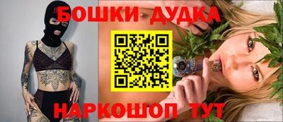 мефедрон Туймазы