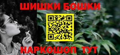 гашишное масло Усть-Джегута
