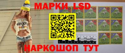 Альфа ПВП Тулун