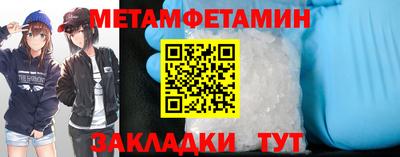 гашишное масло Усть-Джегута