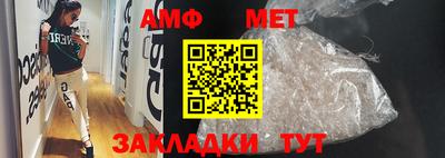 винт Тула
