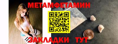 гашишное масло Усть-Джегута