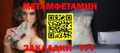 винт Тула