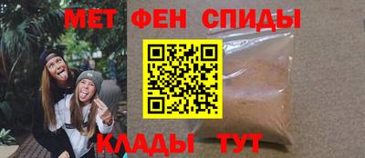 Альфа ПВП Тулун