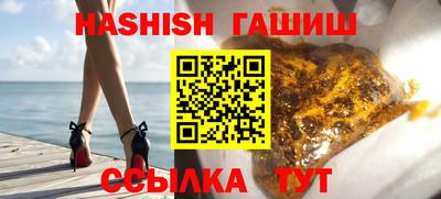 мефедрон Туймазы