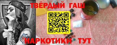 винт Тула