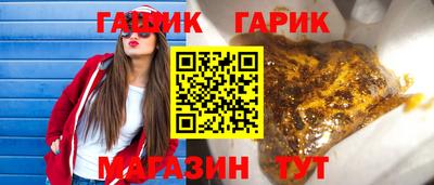 винт Тула