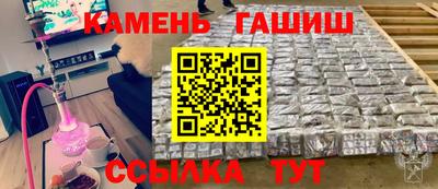 мефедрон Туймазы