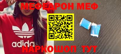 Альфа ПВП Тулун