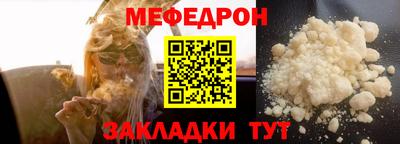 Альфа ПВП Тулун