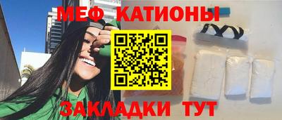 спайс Усть-Илимск